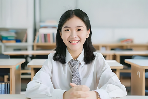 清华大学有二本吗