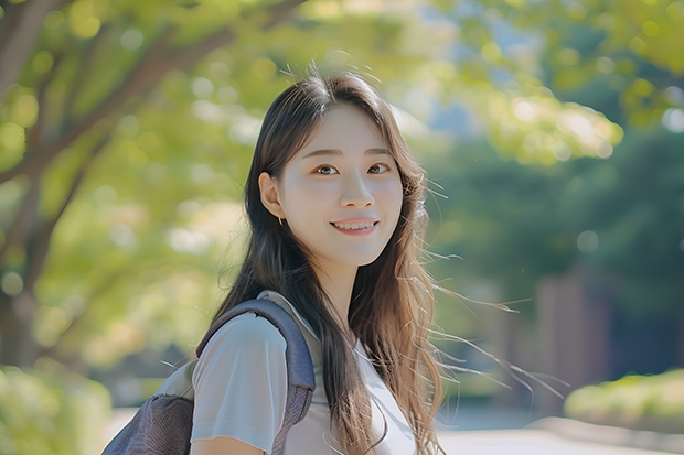 陕西专科学校排名前十公办 山东省最好的专科学校排名公办