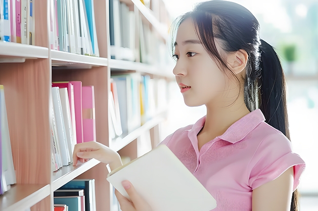 山东圣翰财贸职业学院招生人数 山东圣翰财贸职业学院招生计划