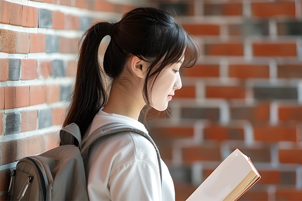 华东师范大学强基计划安徽入围分数线（浙大强基计划2024入围分数线）